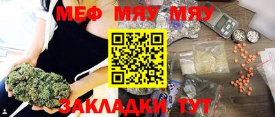 хмурый Ноябрьск