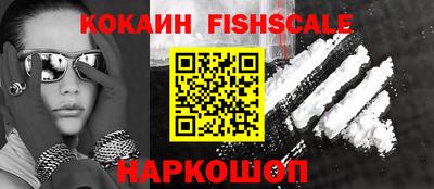 хмурый Ноябрьск