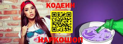ALPHA-PVP Норильск