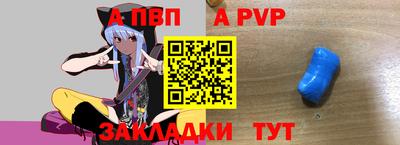 дурь Ногинск