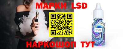 дурь Ногинск
