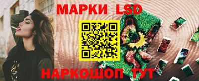 ALPHA-PVP Норильск