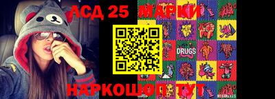 хмурый Ноябрьск