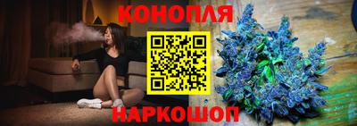 хмурый Ноябрьск
