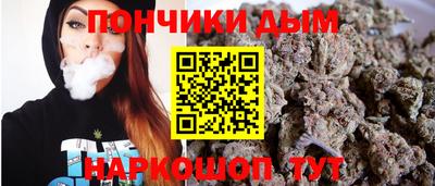 ALPHA-PVP Норильск