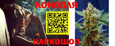 хмурый Ноябрьск