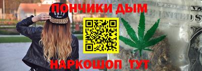 ALPHA-PVP Норильск