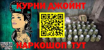 ALPHA-PVP Норильск