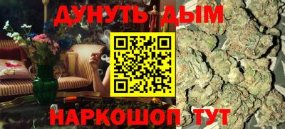 ALPHA-PVP Норильск