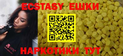 хмурый Ноябрьск