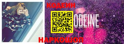 ALPHA-PVP Норильск