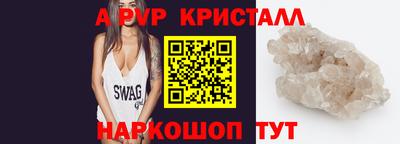 хмурый Ноябрьск
