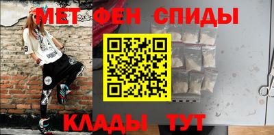 хмурый Ноябрьск