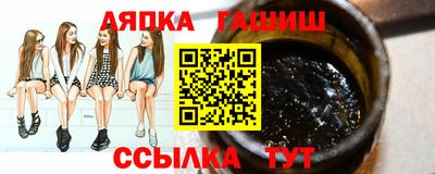 хмурый Ноябрьск