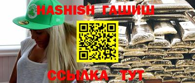 хмурый Ноябрьск