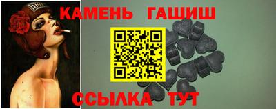 дурь Ногинск
