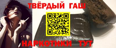 дурь Ногинск