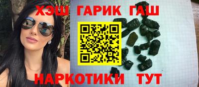 дурь Ногинск