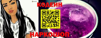 ALPHA-PVP Норильск