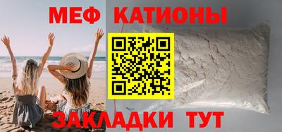 хмурый Ноябрьск