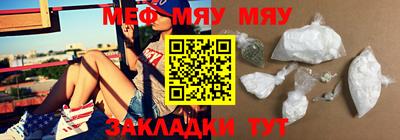 хмурый Ноябрьск